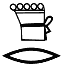 ḏr
