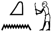 qnj