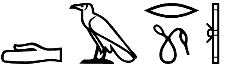 dꜣr