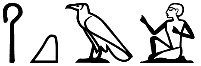 ḥqꜣ