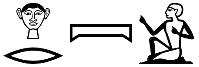 ḥr.j