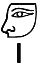 fnḏ