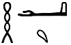 ḥꜥ
