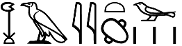 ḫꜣ.jjt