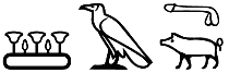 šꜣ
