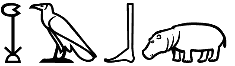 ḫꜣb