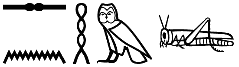 snḥm