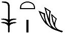 sw.t