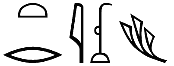 twr