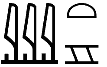 sḫ.t