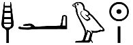 ꜥḥꜥw