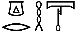 grḥ