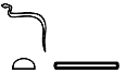 ḏ.t