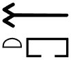 ḫnr.t