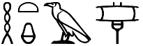 ḥtꜣ