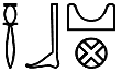 ꜣbḏw