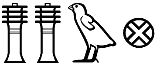 Ḏdw