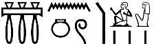 Ṯḥnw.jjw