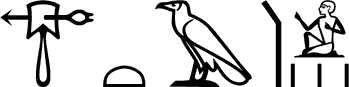 Sṯt.jw