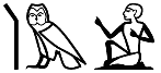 ꜥꜣm
