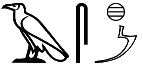 ꜣsḫ