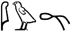 šw