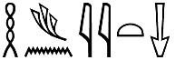 ḥn.jjt