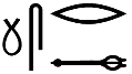 šsr