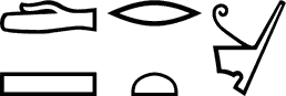 dšr.t