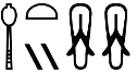 ḥḏ.tjj