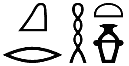 qrḥ.t