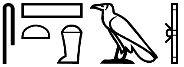 sštꜣ