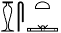 ḥs.t