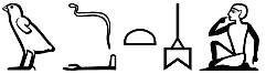 wḏꜥ.t