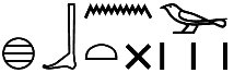 ḫbn.t