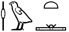 wḏ.t