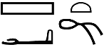 šꜥ.t