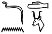 ḏnd