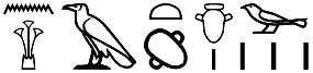 nḥꜣ.t-jb