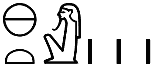 psḏ.t