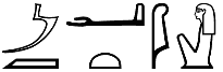 Mꜣꜥ.t