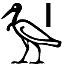 bꜣ