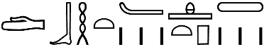 dbḥ.t-ḥtp