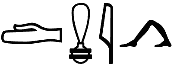 dmj