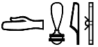 dmj