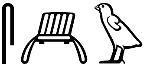 sꜣwj