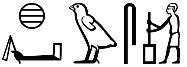 ḫwsj