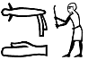 šdj