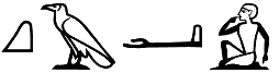 qꜣꜥ