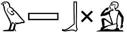 wšb